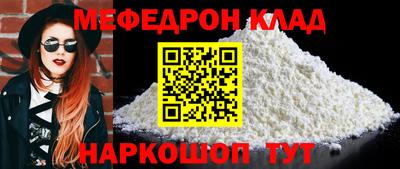 ГАЛЛЮЦИНОГЕННЫЕ ГРИБЫ Балаково