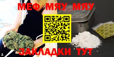мдпв Балашиха