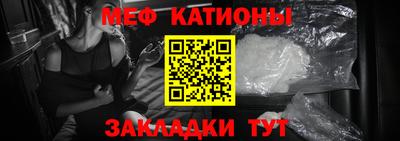 мдпв Балашиха
