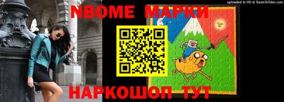 мдпв Балашиха