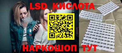мдпв Балашиха