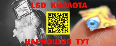 мдпв Балашиха