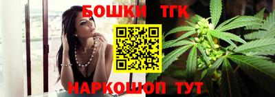 мдпв Балашиха