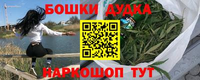 мдпв Балашиха