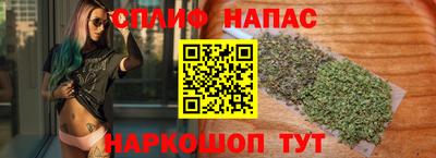 мдпв Балашиха