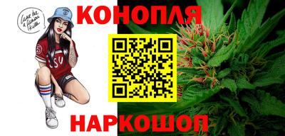 ГАЛЛЮЦИНОГЕННЫЕ ГРИБЫ Балаково