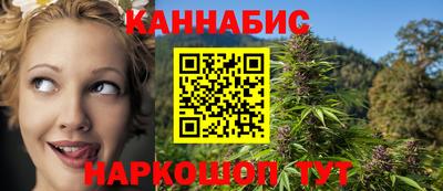 ГАЛЛЮЦИНОГЕННЫЕ ГРИБЫ Балаково