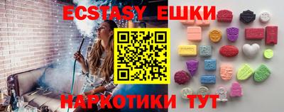 мдпв Балашиха