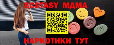 мдпв Балашиха
