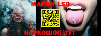 кристаллы Балахна