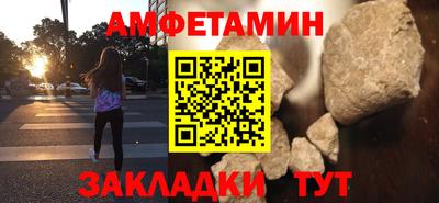 мдпв Балашиха