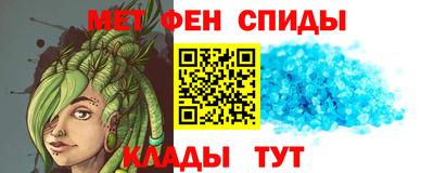 ГАЛЛЮЦИНОГЕННЫЕ ГРИБЫ Балаково
