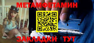 мдпв Балашиха