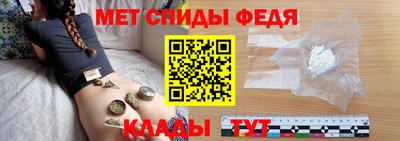 ГАЛЛЮЦИНОГЕННЫЕ ГРИБЫ Балаково