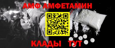 мдпв Балашиха