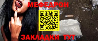 мдпв Балашиха