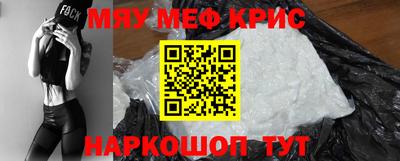 мдпв Балашиха