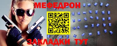мдпв Балашиха