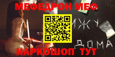 ГАЛЛЮЦИНОГЕННЫЕ ГРИБЫ Балаково