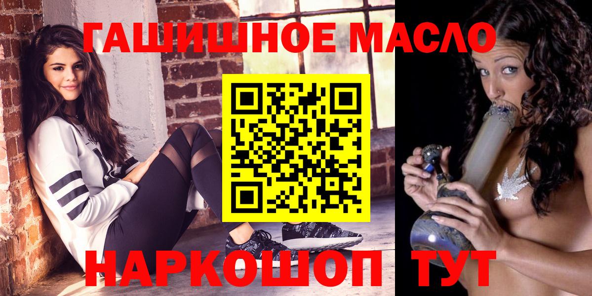 Cocaine Артёмовский