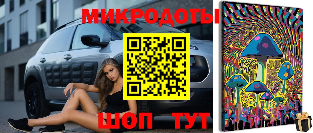 Канабис  Гашиш  ГАШИШ  Метадон  Альфа ПВП СОЛЬ   МЕФ   Артёмовский  Вход с VPN  Кокаин 